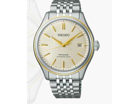 Seiko - Acier