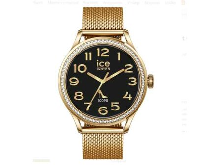 Ice Watch - Acier | Ice Watch Belgium