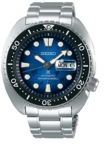 Seiko - Acier