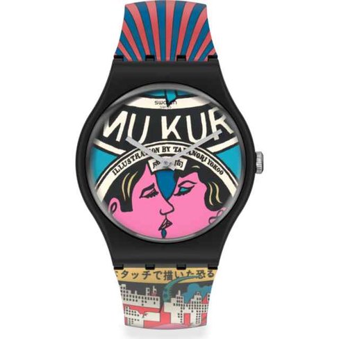 Swatch - Plastique