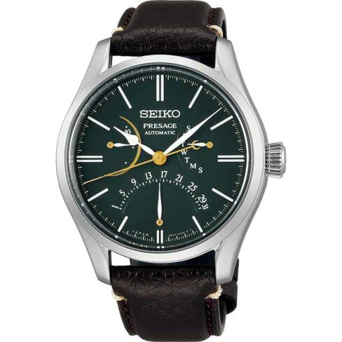 Seiko - Acier