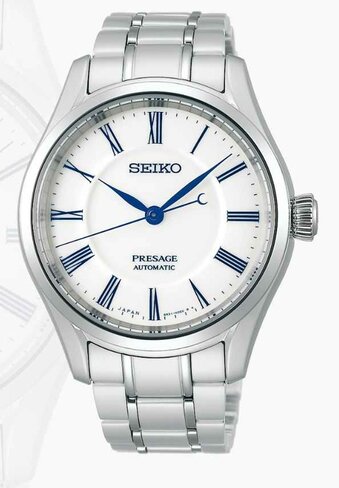Seiko - Acier