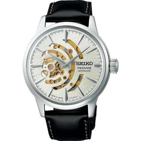 Seiko - Acier