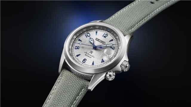 Seiko - Acier
