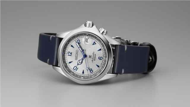 Seiko - Acier