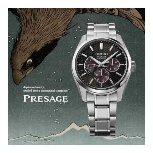 Seiko - Acier