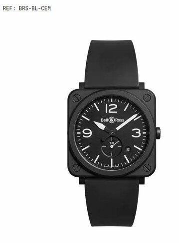 Bell & Ross - Acier