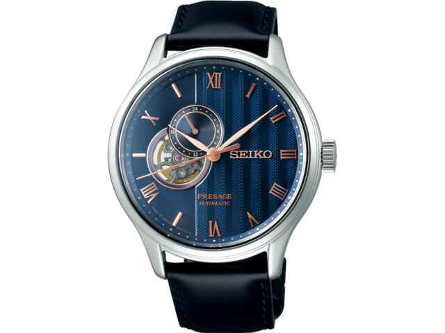 Seiko - Acier