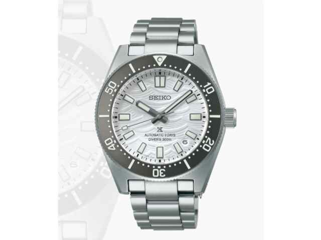 Seiko - Acier