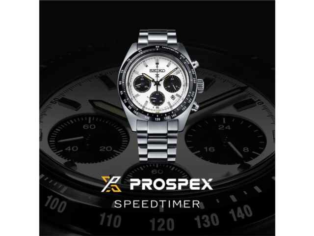 Seiko - Acier