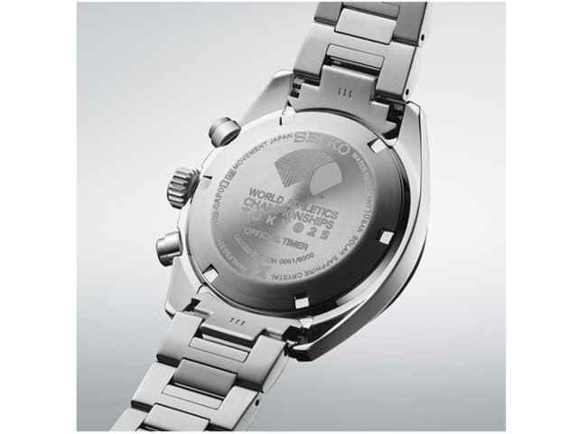 Seiko - Acier