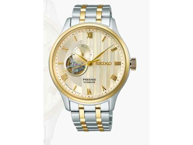 Seiko - Acier