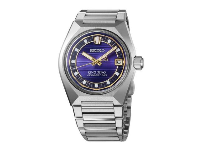 Seiko - Acier | KING SEIKO