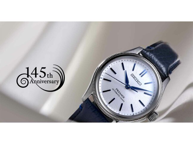 Seiko - Acier