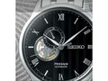 Seiko - Acier