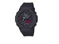 Casio - Caoutchouc