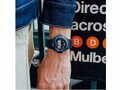 Casio - Caoutchouc